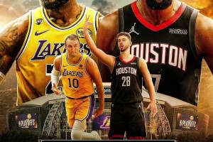 给我看笑了！湖人真是伤的没人了，连肯纳德都上了火湖大战海报